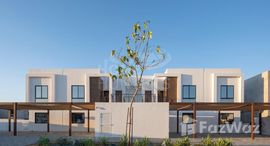 Available Units at Al Ghadeer 2