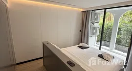 ยูนิตที่เหลืออยู่ในโครงการ ฮามอนี่ คอนโดมิเนียม
