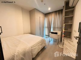 1 спален Квартира на продажу в Rhythm Sathorn - Narathiwas, Thung Mahamek