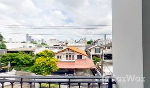 2 Schlafzimmern Wohnung zu verkaufen in Khlong Tan Nuea, Bangkok Verde Sukhumvit 49/15