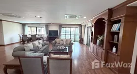 ยูนิตที่เหลืออยู่ในโครงการ จี.พี. แกรนด์ ทาวเวอร์