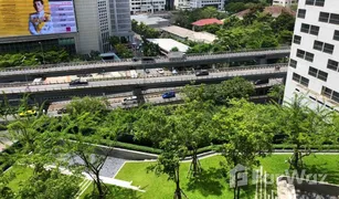 1 Schlafzimmer Wohnung zu verkaufen in Si Phraya, Bangkok Ashton Chula-Silom