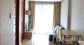 ยูนิตที่เหลืออยู่ในโครงการ เอมเมอรัลด์ เรสซิเดนท์ รัชดา