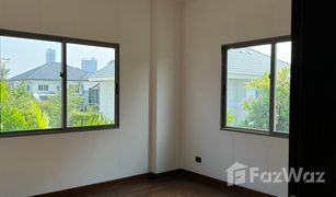 4 Bedrooms House for sale in Sai Ma, Nonthaburi Perfect Masterpiece Century Rattanathibet