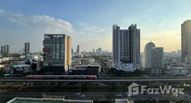 ยูนิตที่เหลืออยู่ในโครงการ นายน์ บาย แสนสิริ