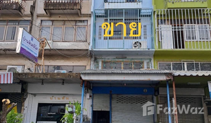 4 Schlafzimmern Ganzes Gebäude zu verkaufen in Khlong Chan, Bangkok 