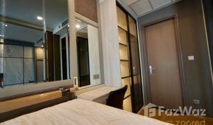 1 Bedroom Condo for sale in Si Phraya, Bangkok Ashton Chula-Silom