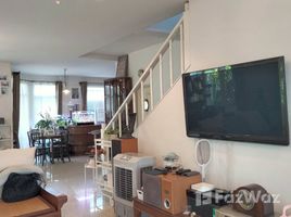 4 Bedroom House for sale at Baan Jirathip Nuanchan, Nuan Chan, Bueng Kum