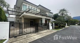 Доступные квартиры в Grand Bangkok Boulevard Rama 9-Srinakarin