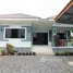 2 Bedroom Villa for sale in Up Mung, Udon Thani, Up Mung, Nong Wua So