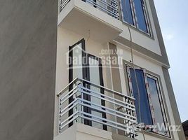 5 Phòng ngủ Nhà mặt tiền for sale in Hoàng Mai, Hà Nội, Thịnh Liệt, Hoàng Mai