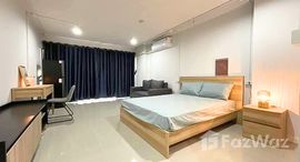 ยูนิตที่เหลืออยู่ในโครงการ ศรีวรา แมนชั่น