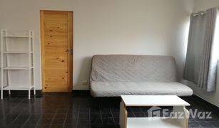 1 Schlafzimmer Wohnung zu verkaufen in Ban Mai, Nonthaburi Popular Condo Muangthong Thani
