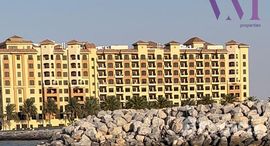 Available Units at Al Mahra Resort