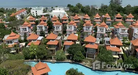 ยูนิตที่เหลืออยู่ในโครงการ โบ๊ทเฮ้าส์ หัวหิน