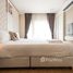 1 Bedroom Condo for rent at Bhukitta Airport Condominium, Sakhu