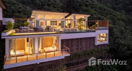 ยูนิตที่เหลืออยู่ในโครงการ แปซิฟิก พาลิเซด