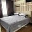 1 Schlafzimmer Wohnung zu vermieten im Dusit Grand Park, Nong Prue, Pattaya