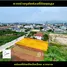  Land for sale in Chon Buri, Samet, Mueang Chon Buri, Chon Buri