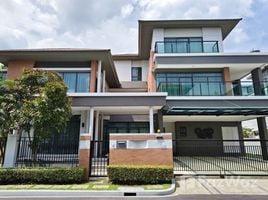 5 Bedroom House for rent at Grand Bangkok Boulevard Rama 9, Saphan Sung, Saphan Sung, Bangkok, Thailand