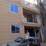 4 chambre Appartement à vendre à Whitefield 3rd Cross., n.a. ( 2050), Bangalore, Karnataka