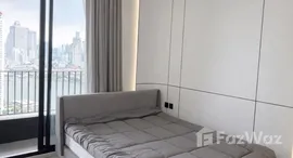 The Pinnacle Sunway에서 사용 가능한 장치