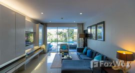 ยูนิตที่เหลืออยู่ในโครงการ ไมด้า เดอ ซี หัวหิน