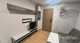 ยูนิตที่เหลืออยู่ในโครงการ เดอะคิวบ์ ลอฟท์ ศรีนครินทร์ - เทพารักษ์