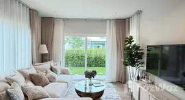 ยูนิตที่เหลืออยู่ในโครงการ สราญสิริ เกาะแก้ว รีทรีต