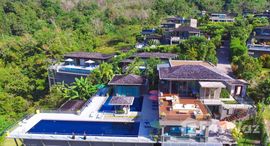 Available Units at La Colline