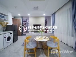 1 chambre Appartement à vendre à Parc 21 Residence | 1 Bedroom Type A., Tuol Tumpung Ti Muoy