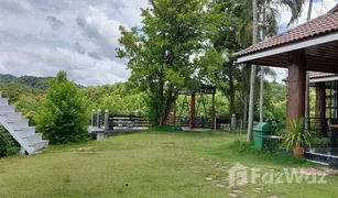 7 Bedrooms Villa for sale in Mae Chua, Phrae 