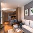 1 спален Кондо на продажу в Layan Green Park Phase 1, Чернг Талай, Тхаланг