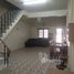 2 Bedroom Townhouse for sale at P.P. Land, Tha Sala, Mueang Lop Buri, Lop Buri