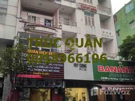 Estudio Casa en venta en District 3, Ho Chi Minh City, Ward 5, District 3