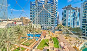 2 Schlafzimmern Appartement zu verkaufen in Marina Residences, Dubai Marina Residences 1