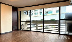 3 Schlafzimmern Wohnung zu verkaufen in Khlong Toei, Bangkok City Lakes Tower Sukhumvit 16