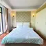 1 Habitación Apartamento en alquiler en Unit for Rent at Koh Pich, Tonle Basak