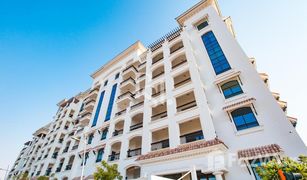 1 Bedroom Apartment for sale in Yas Acres, Abu Dhabi Ansam 1