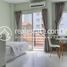 Estudio Apartamento en alquiler en Apartment for Rent in Chamkarmon, Boeng Keng Kang Ti Muoy