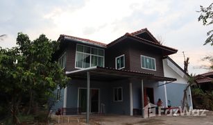 3 Bedrooms House for sale in Kuan Wan, Nong Khai 