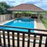 2 Bedroom Villa for sale in Phe, Rayong, Phe