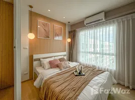 Studio Condominium à vendre à UNiO Charan 3., Wat Tha Phra, Bangkok Yai, Bangkok, Thaïlande