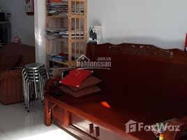 Studio Nhà mặt tiền for sale in Phú Nhuận, TP.Hồ Chí Minh, Phường 8, Phú Nhuận