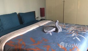 ขายคอนโด 2 ห้องนอน ใน พระโขนง, กรุงเทพมหานคร ทรี คอนโด เอกมัย