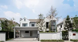 Available Units at Nantawan Rama 9 - New Krungthepkretha