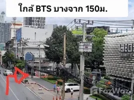 ขายร้านขายของ 3 ห้องนอน ใน บางจาก, กรุงเทพมหานคร, บางจาก