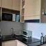 1 Bedroom Condo for sale at My Style Hua Hin 102, Nong Kae