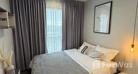 ยูนิตที่เหลืออยู่ในโครงการ เดอะ เบส พาร์ค อีส สุขุมวิท 77