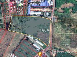  Terreno (Parcela) en venta en Thep Krasattri, Thalang, Thep Krasattri